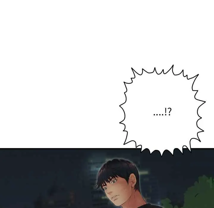 漫画《再爱我一次》第43话第71张图