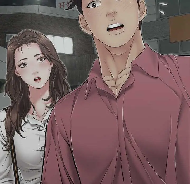 漫画《再爱我一次》第44话第163张图