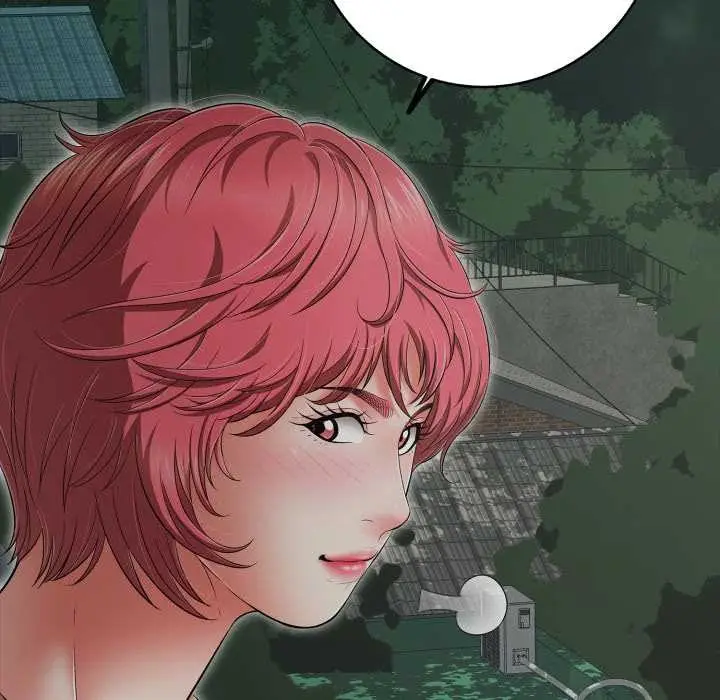 漫画《再爱我一次》第44话第26张图