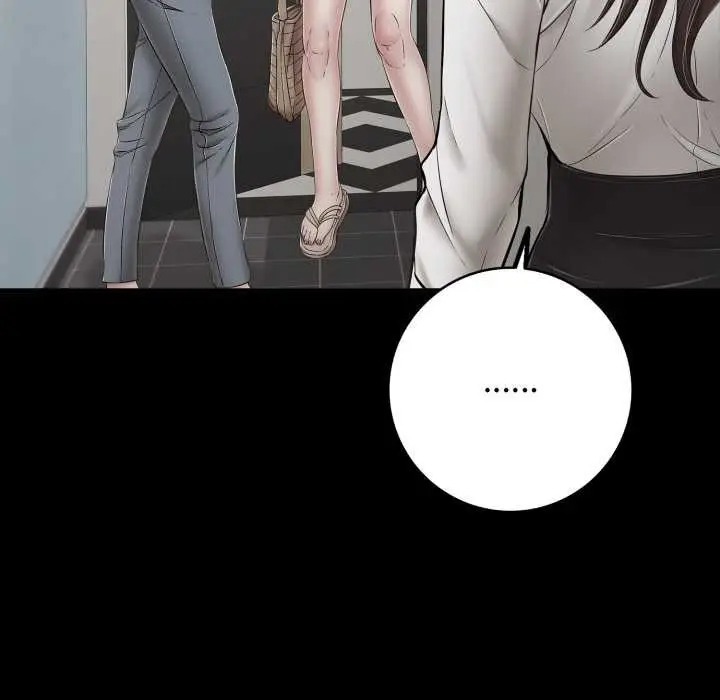 漫画《再爱我一次》第45话第134张图