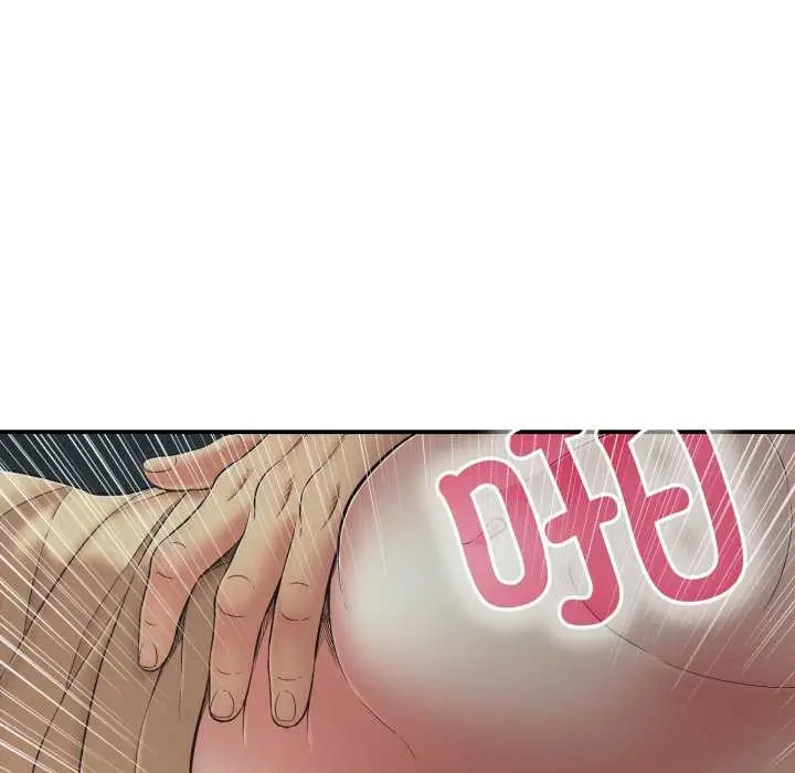 漫画《再爱我一次》第45话第173张图
