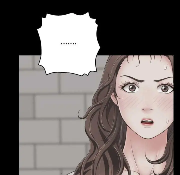 漫画《再爱我一次》第45话第99张图