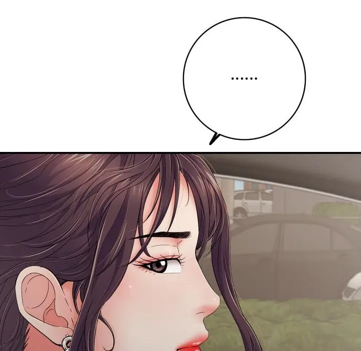 漫画《再爱我一次》第46话第212张图