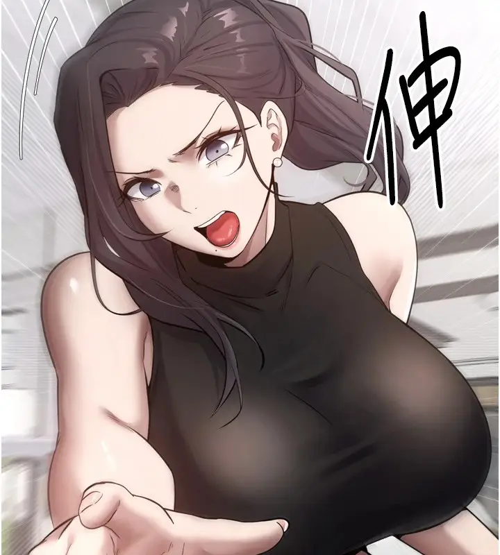 漫画《币转人生》第1话第143张图