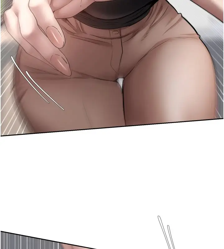 漫画《币转人生》第1话第144张图