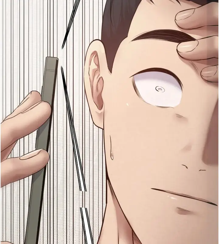 漫画《币转人生》第1话第187张图