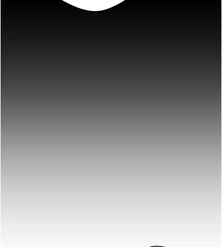 漫画《币转人生》第1话第30张图