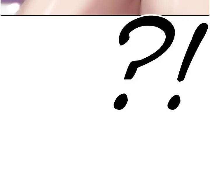 漫画《币转人生》第2话第117张图