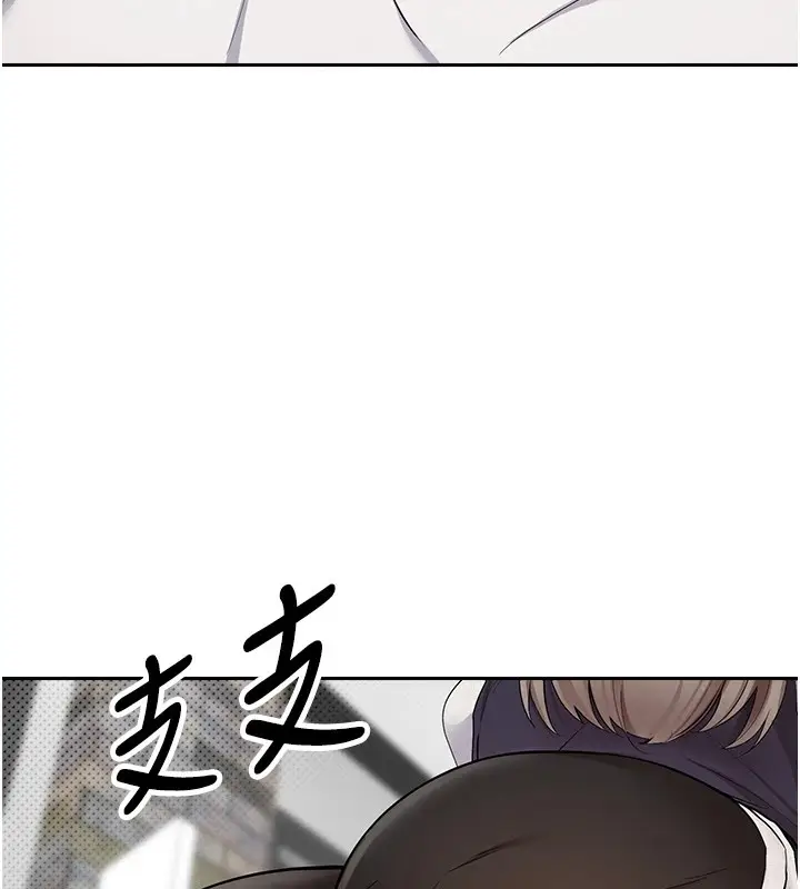 漫画《币转人生》第2话第63张图