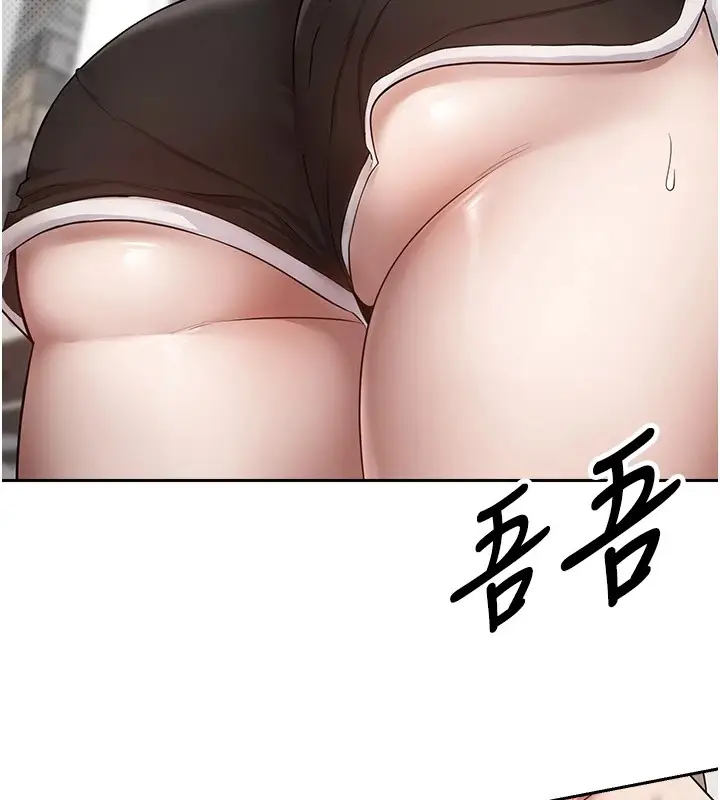 漫画《币转人生》第2话第64张图