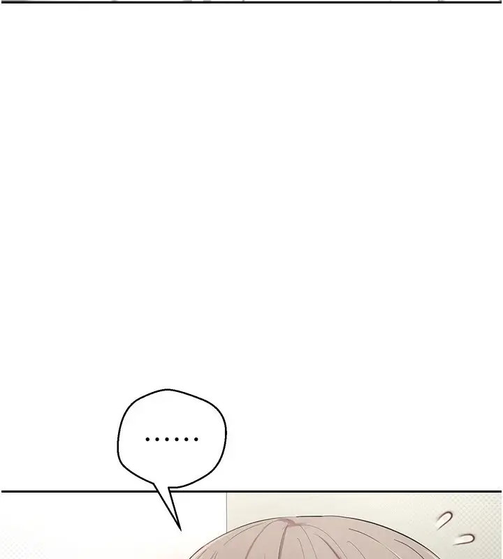 漫画《币转人生》第3话第111张图