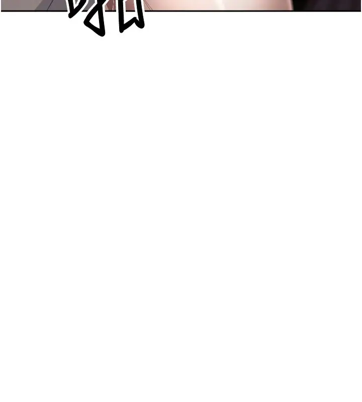 漫画《币转人生》第3话第118张图