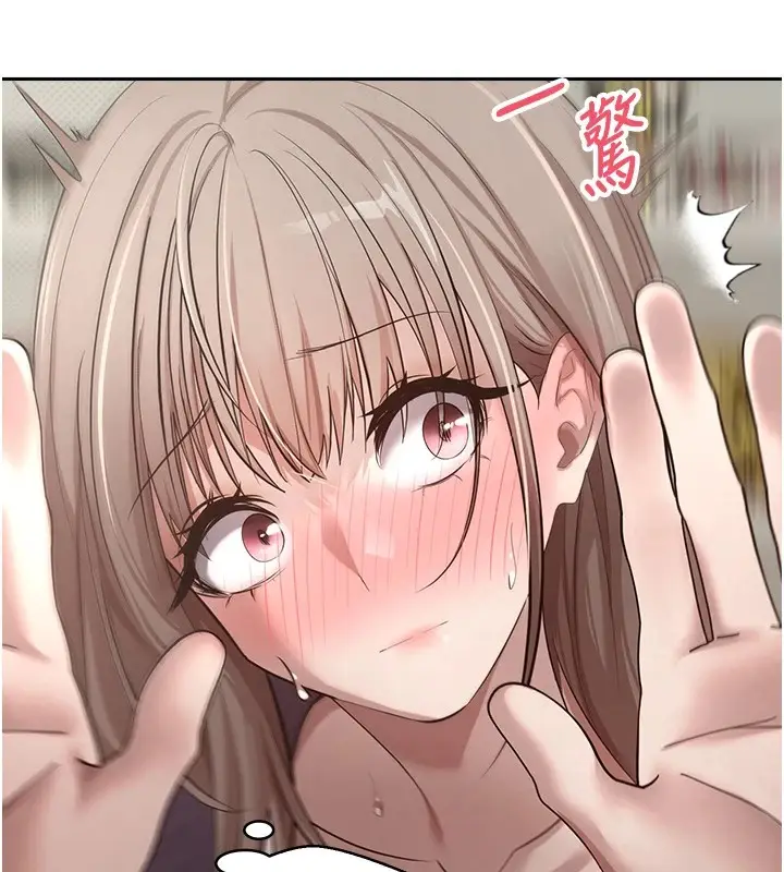 漫画《币转人生》第3话第119张图