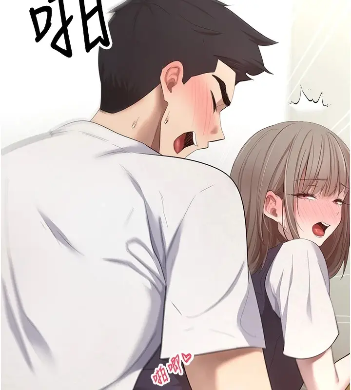 漫画《币转人生》第3话第127张图