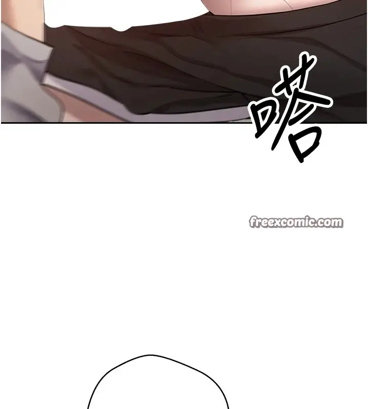 漫画《币转人生》第3话第135张图