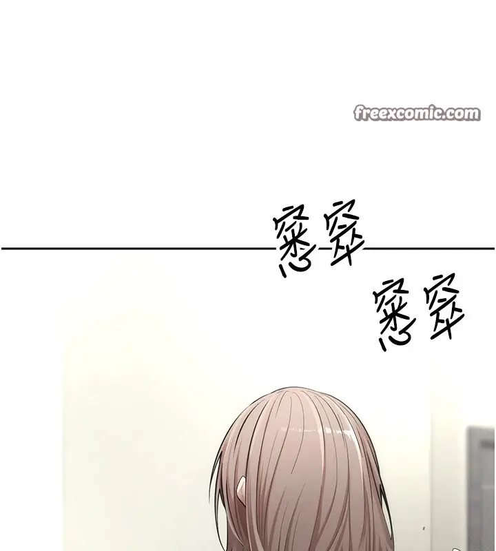 漫画《币转人生》第3话第60张图