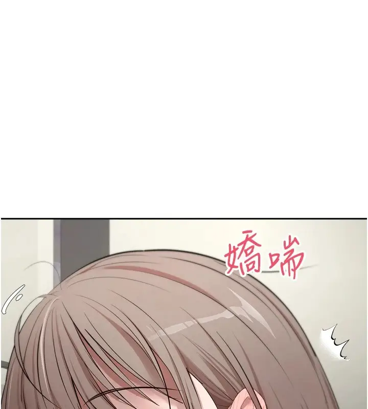 漫画《币转人生》第4话第54张图