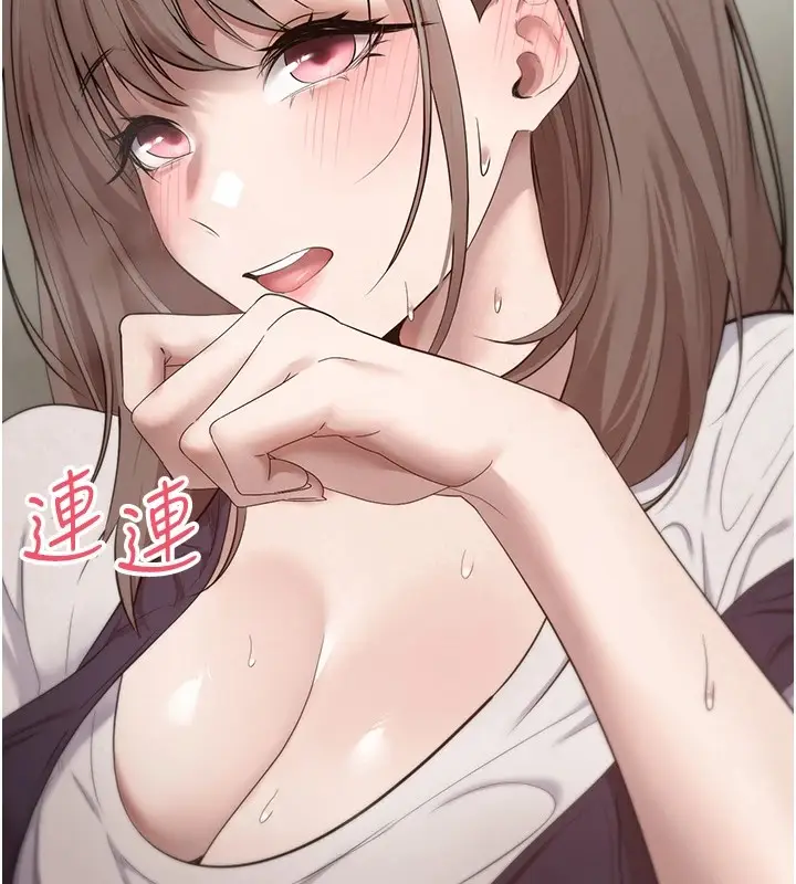 漫画《币转人生》第4话第55张图