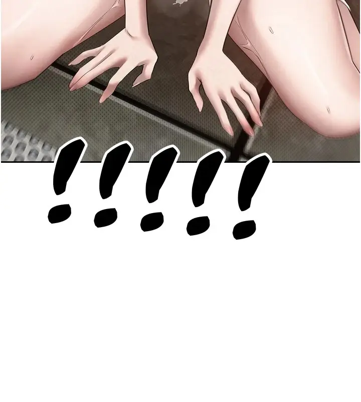 漫画《币转人生》第4话第58张图