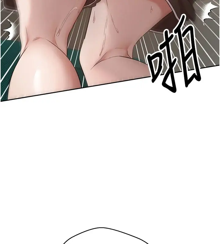 漫画《币转人生》第4话第7张图