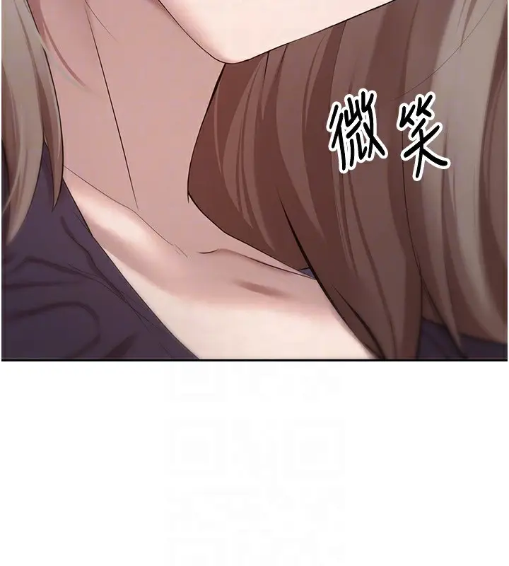 漫画《币转人生》第4话第93张图