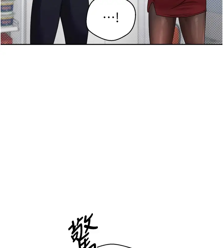漫画《币转人生》第5话第25张图