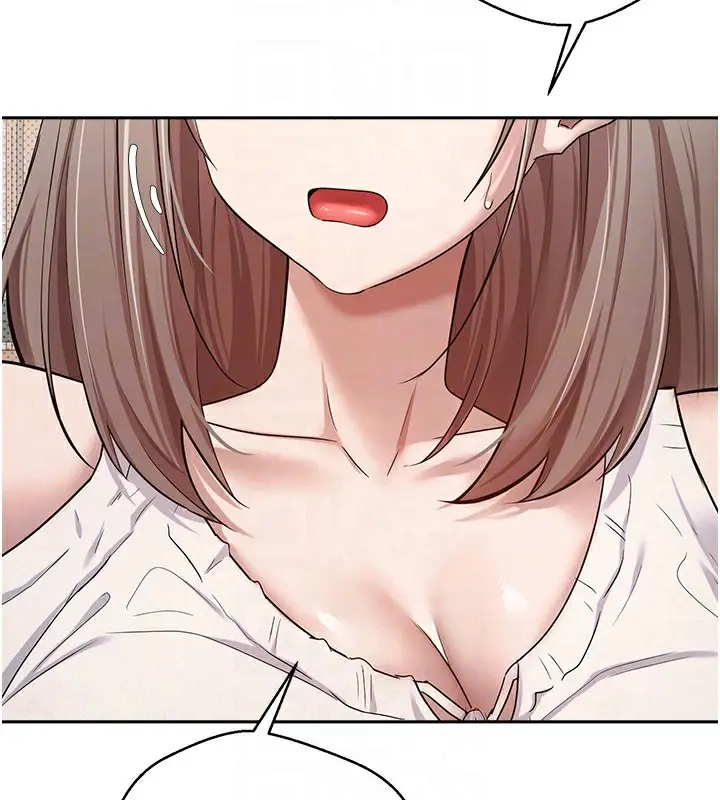 漫画《币转人生》第6话第102张图