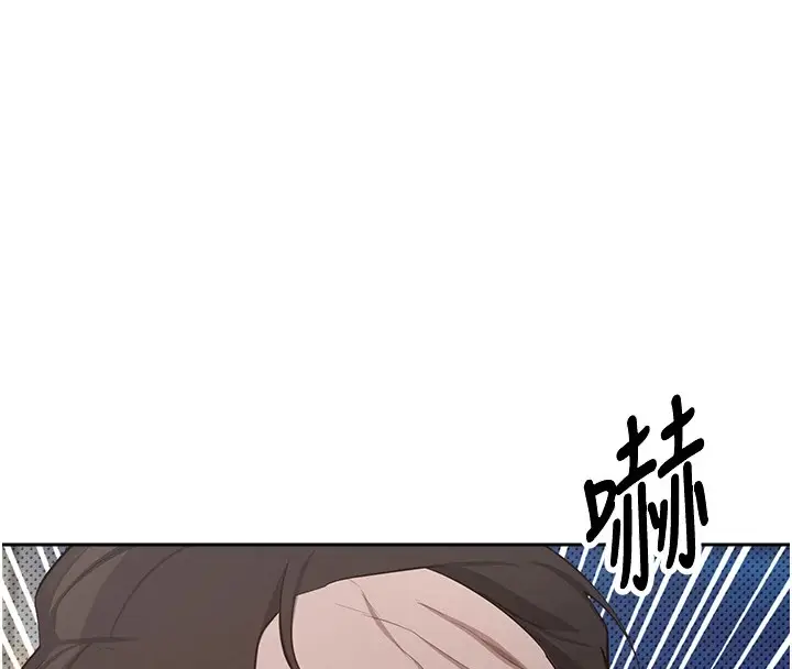 漫画《币转人生》第6话第168张图