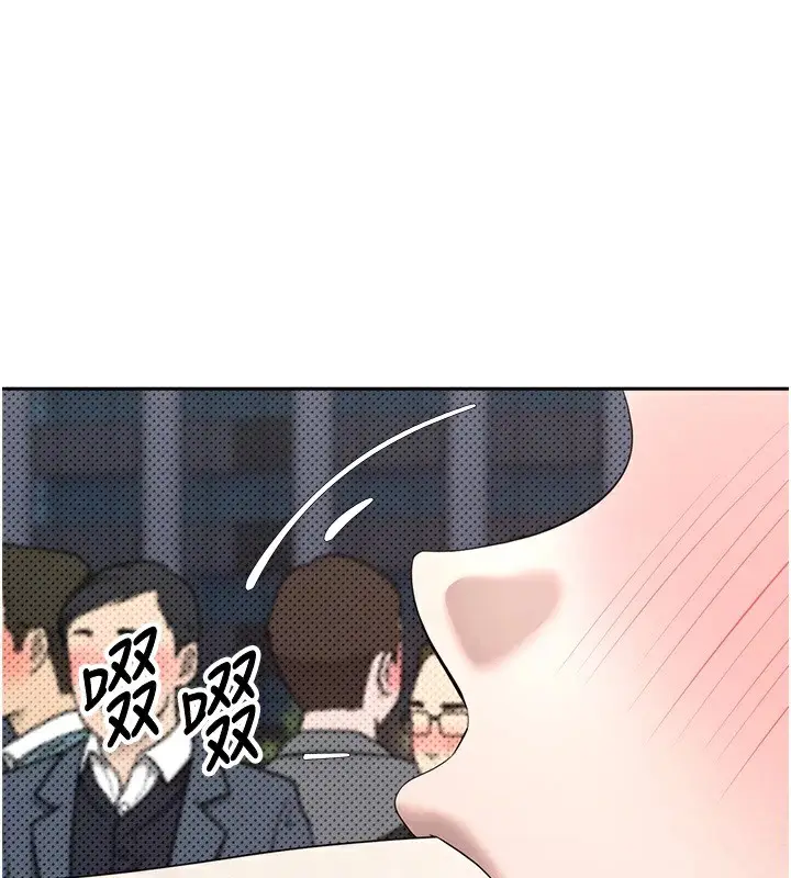 漫画《币转人生》第7话第77张图