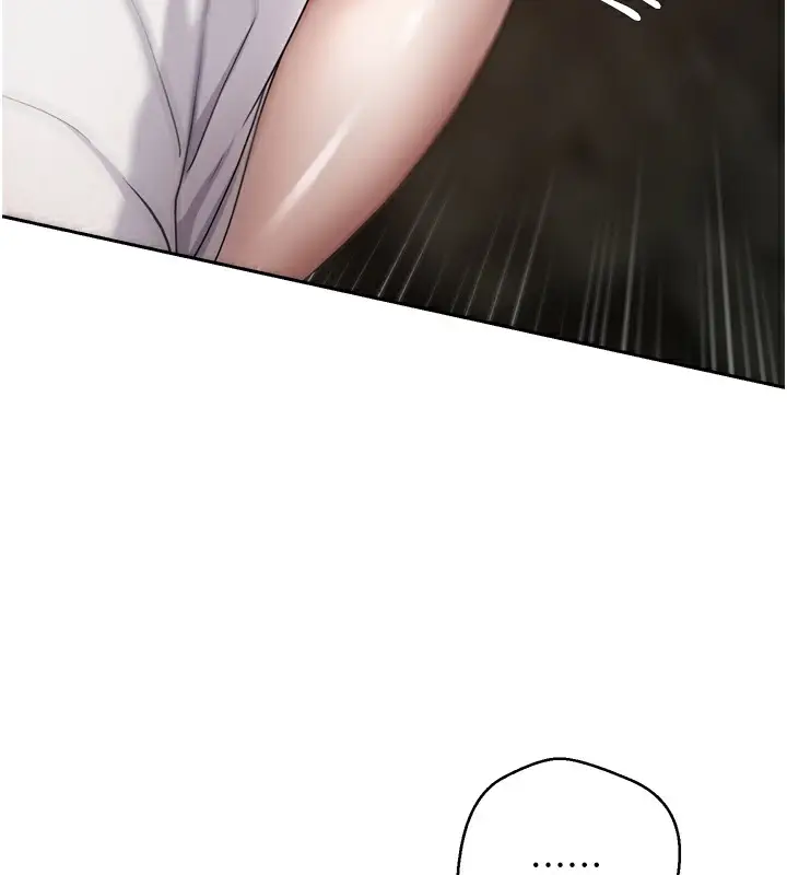 漫画《币转人生》第8话第10张图