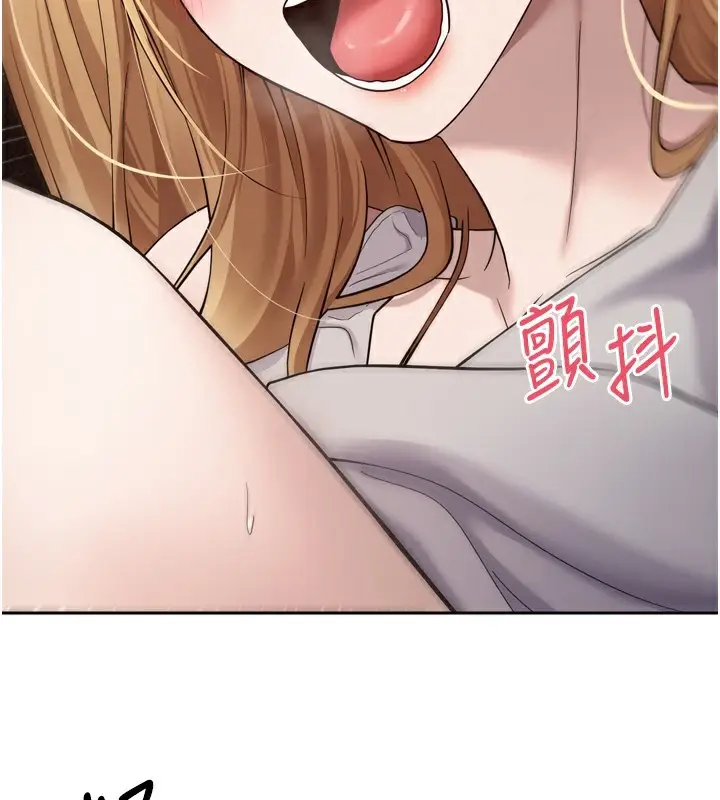 漫画《币转人生》第8话第160张图