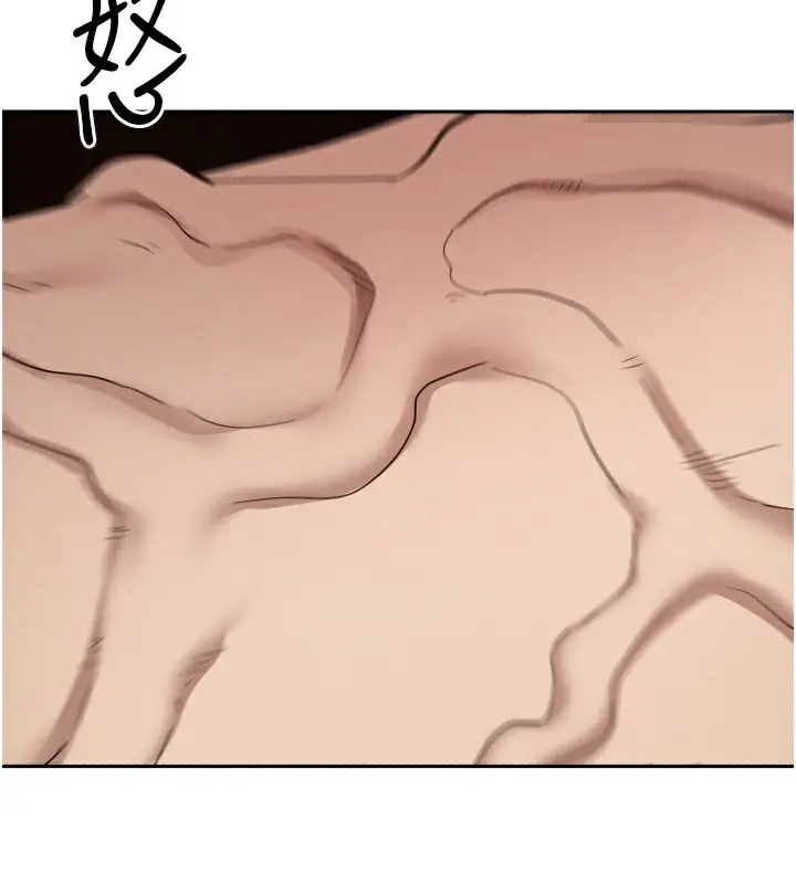 漫画《币转人生》第8话第161张图