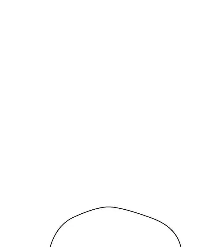 漫画《币转人生》第10话第66张图