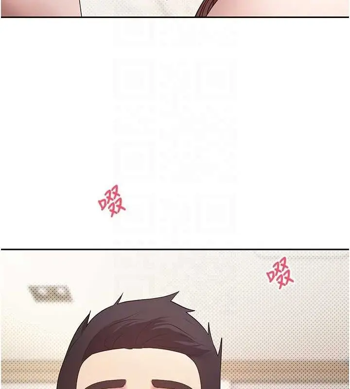 漫画《币转人生》第11话第101张图