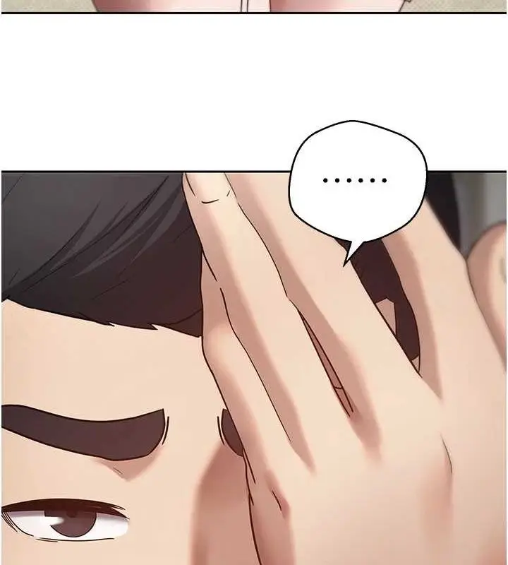 漫画《币转人生》第11话第40张图