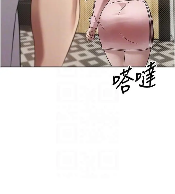 漫画《币转人生》第11话第46张图