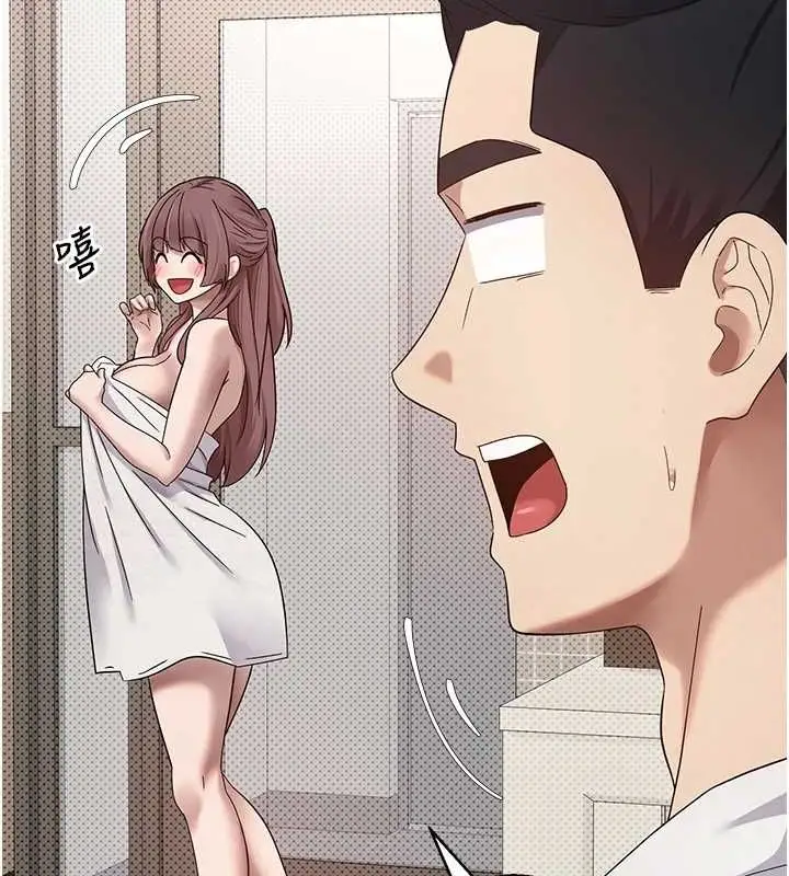 漫画《币转人生》第11话第67张图