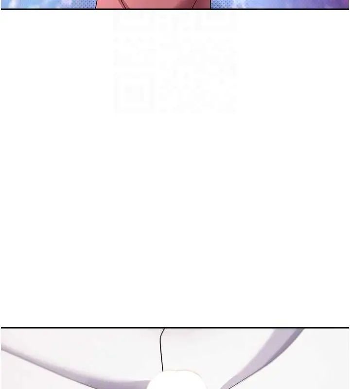 漫画《币转人生》第11话第94张图