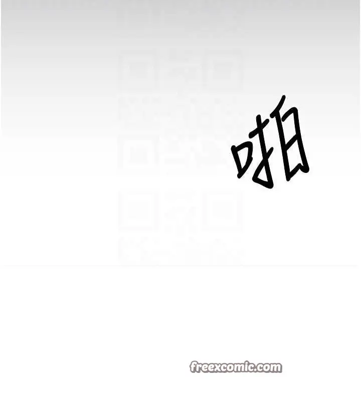 漫画《币转人生》第12话第112张图
