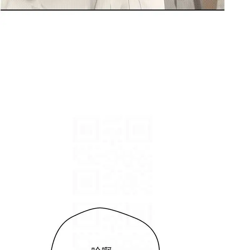 漫画《币转人生》第12话第68张图
