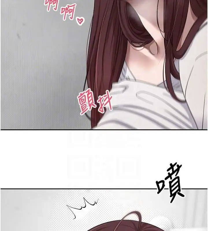 漫画《币转人生》第13话第101张图