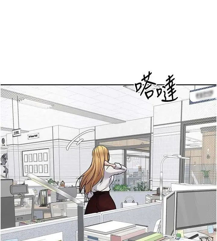 漫画《币转人生》第14话第126张图