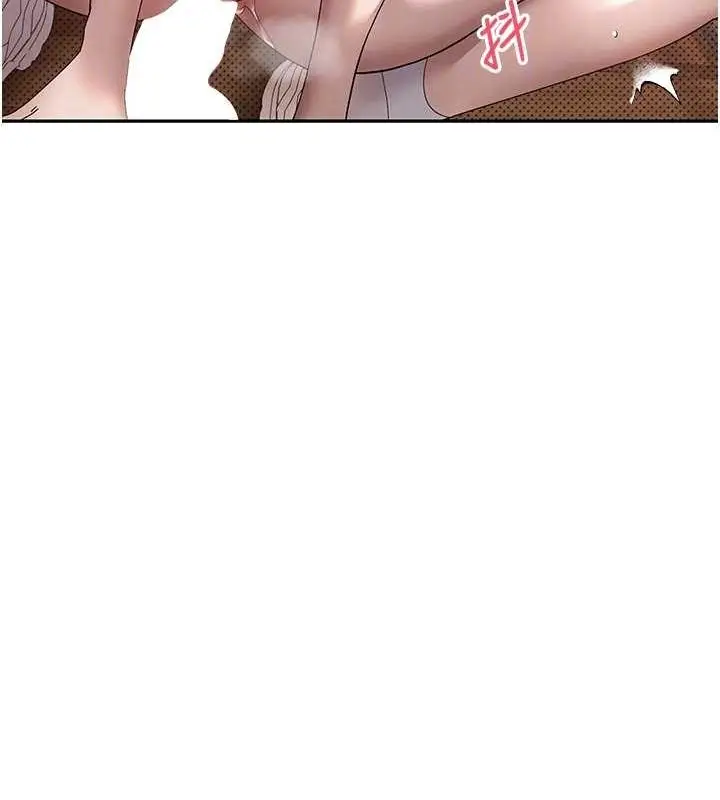 漫画《币转人生》第14话第62张图
