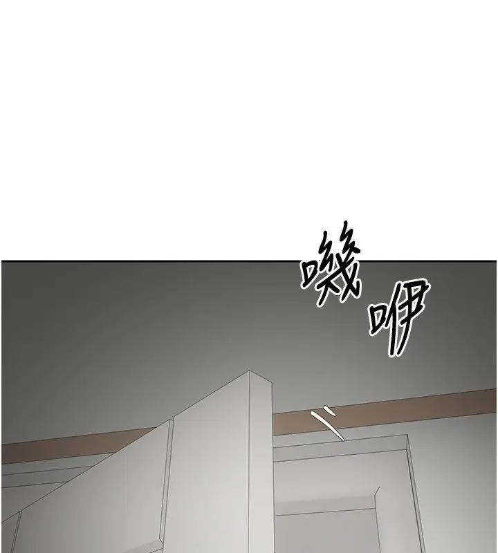 漫画《币转人生》第15话第102张图