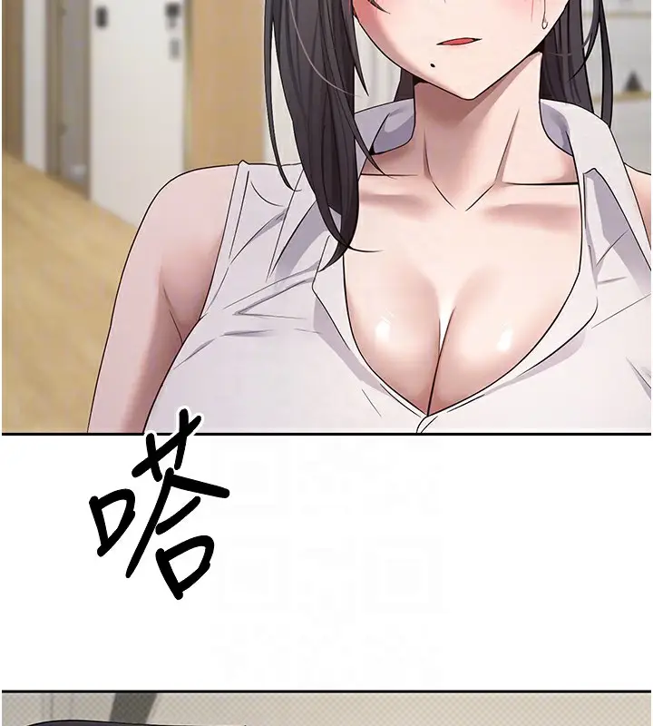 漫画《币转人生》第16话第114张图