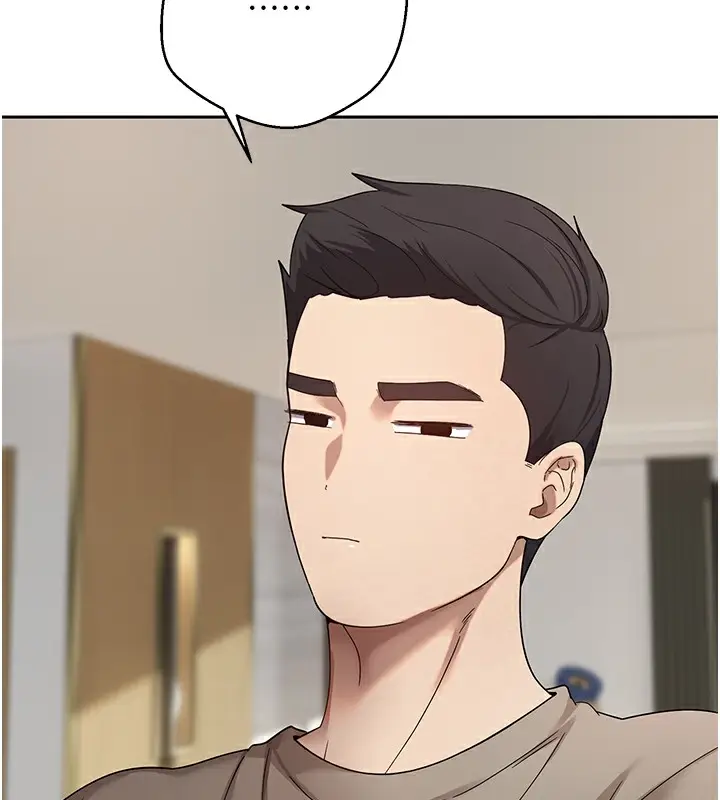 漫画《币转人生》第16话第23张图