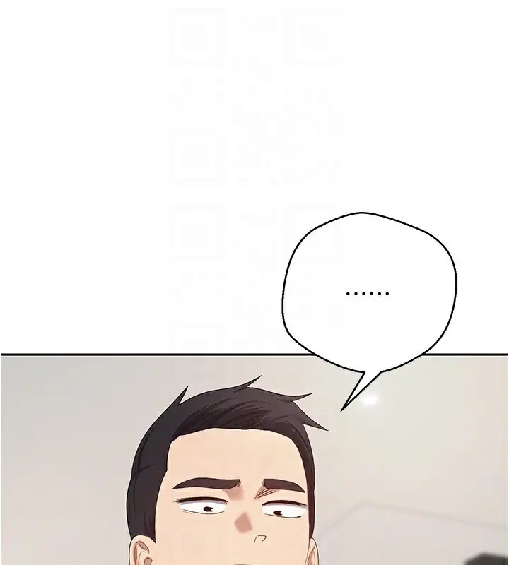 漫画《币转人生》第16话第31张图