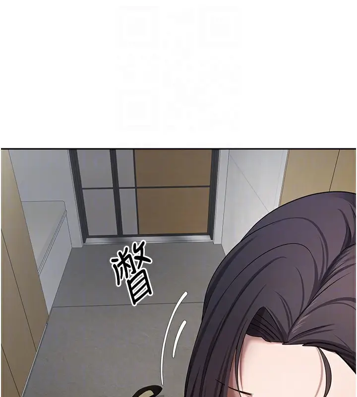 漫画《币转人生》第16话第99张图