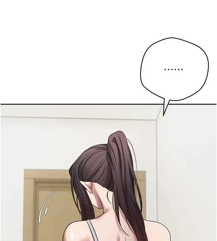 漫画《币转人生》第17话第93张图