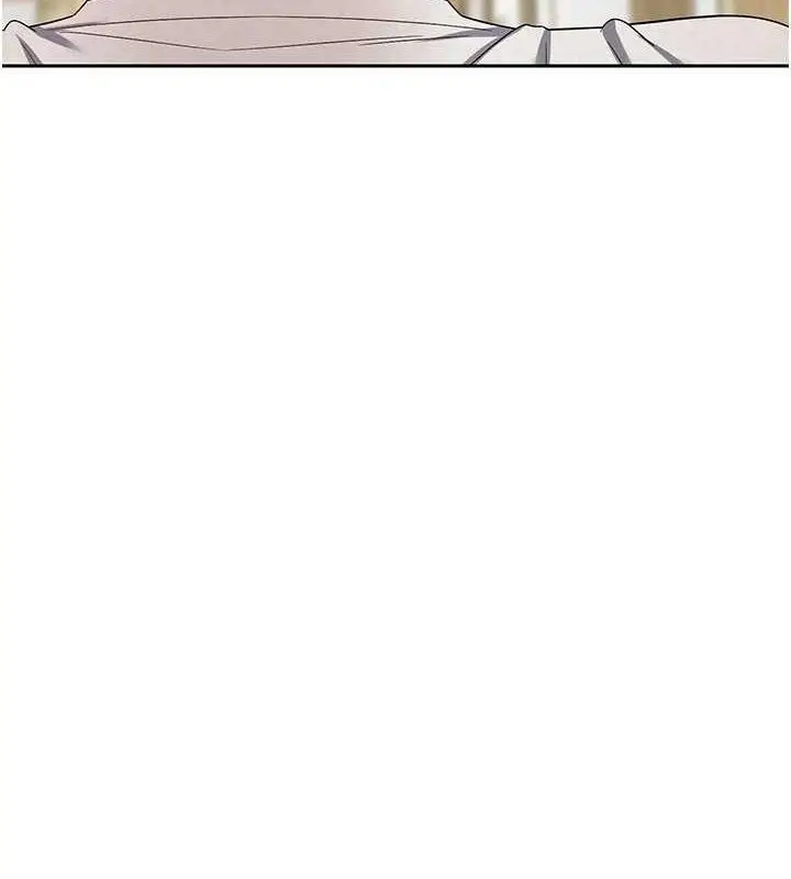 漫画《币转人生》第19话第122张图